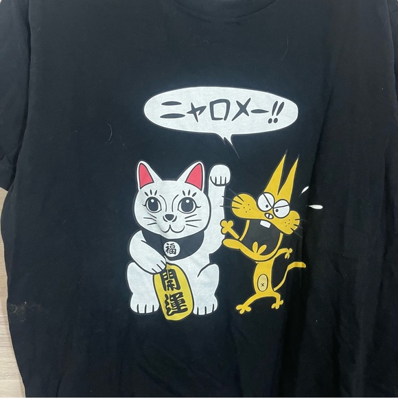 UNIQLO UT Nippon Omiyage 50th Anniversary Graphic Tee – Maneki Neko Cat – XL - Picture 2 of 4